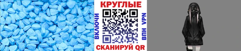 даркнет сайт  Александровское  блэк спрут ссылка  ЭКСТАЗИ VHQ 