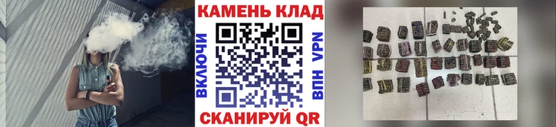 ГАШИШ гарик Александровское