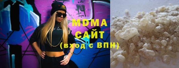 прущая мука Алзамай