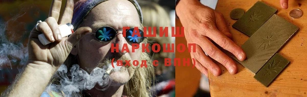 прущая мука Алзамай