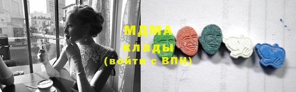 крисы Алексин