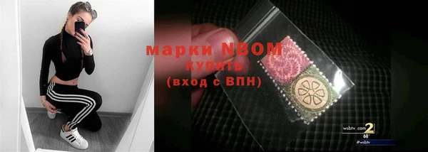 прущая мука Алзамай