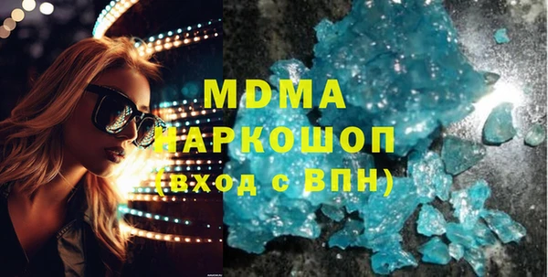 прущая мука Алзамай