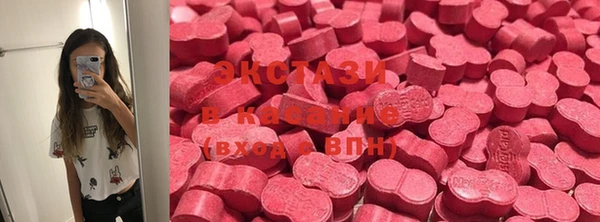 крисы Алексин