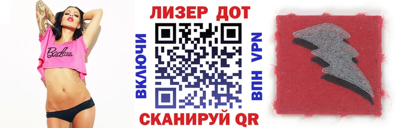 Наркотические марки 1500мкг где продают наркотики нарко площадка Telegram Александровское