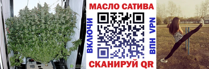 Дистиллят ТГК жижа  Александровское 
