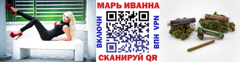 Конопля THC 21%  darknet какой сайт  Александровское  блэк спрут  